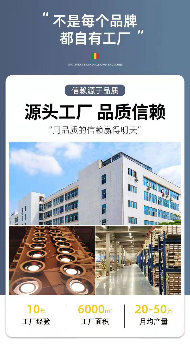 微信图片_20230209195821_副本