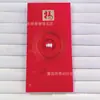 Plata Pura 999 Año del Caballo Cien Bendiciones Sobre Rojo Pulsera Trenzada Año Nuevo Buena Fortuna Sobre Rojo Regalo Venta al por Mayor
