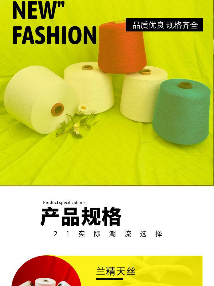 图怪兽_7c8cc587feca4b7c210abf49b1