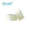 Cinta Adhesiva de Embalaje Transparente de 4.5cm100 Express Cinta Adhesiva de Embalaje Cinta de Sellado Beige