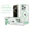 Para iPhone15 juego funda de teléfono móvil de TPU para cerveza soporte inclinable iPhone16 plus transparente funda de teléfono móvil con succión magnética