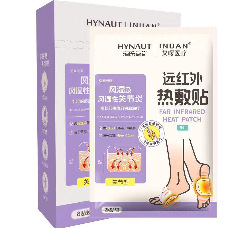 微信图片_20250923213903_99_11