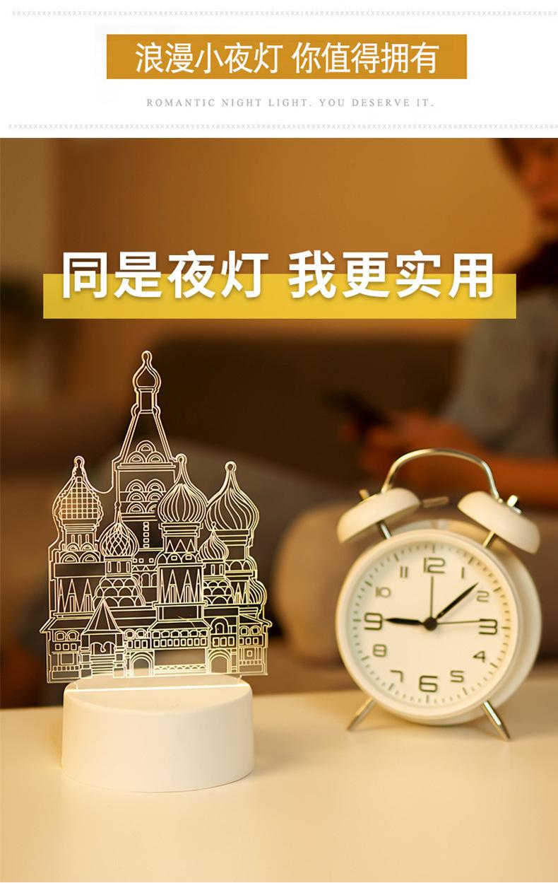 详情-02