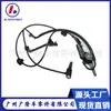 Sensor ABS Veicular 89542-42070 89543-42070 Adequado para Linha ABS Toyota