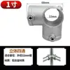 Conector de Tubería Redonda de Seis Vías de Aleación de Aluminio y Acero Galvanizado de 20/25/32mm Pieza de Fijación de Junta de Tres Vías para Tubería de Hierro/Agua