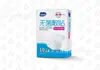 Parche de Apósito Estéril Transpirable Autoadhesivo Haishi Hainuo para Heridas, Parche Grande para Heridas, Parche de Apósito Estéril Médico, Parche para el Pecho