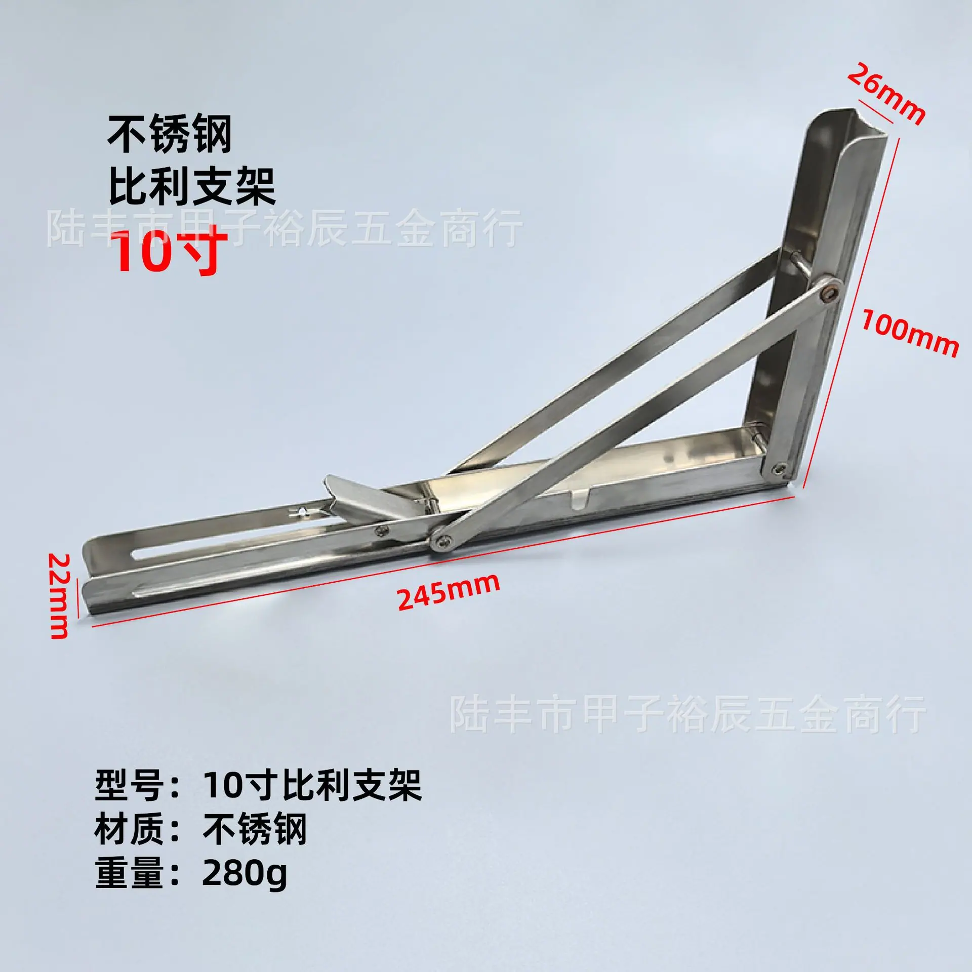 比利支架-03.jpg