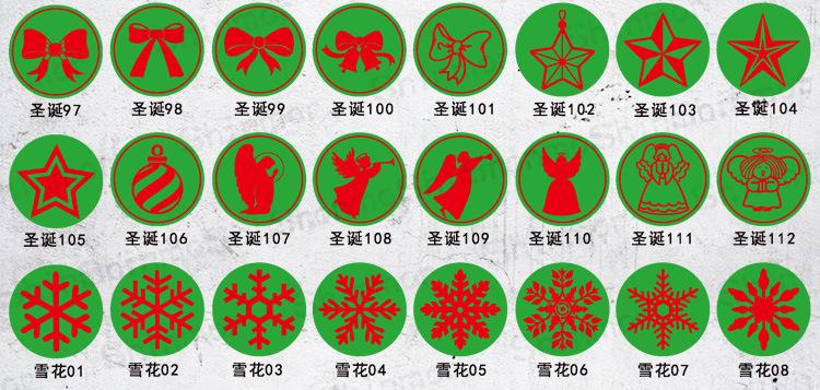 图案_62