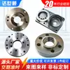 Peças de Alumínio de Suzhou Usinagem de Precisão CNC Torno Liga de Alumínio Carcaça Feita Sob Medida Metal Acessórios de Hardware para Nova Energia Processamento