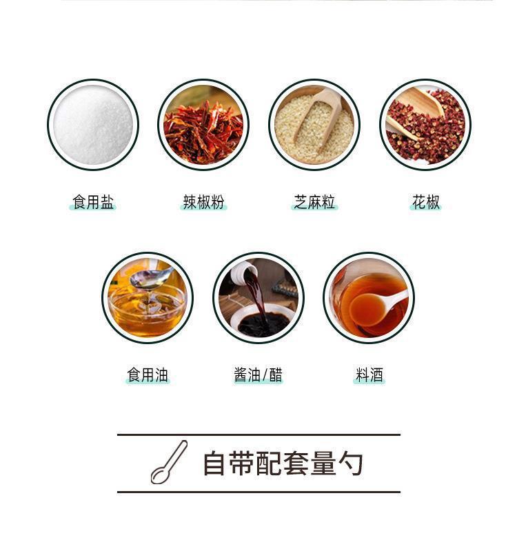 宝贝详情图12.jpg