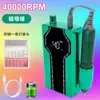 Máquina Pulidora de Uñas Transfronteriza, Removedor de Uñas Portátil Recargable, Lima de Uñas, Máquina Pulidora de Uñas, Máquina Pulidora de Uñas Especial Dos en Uno