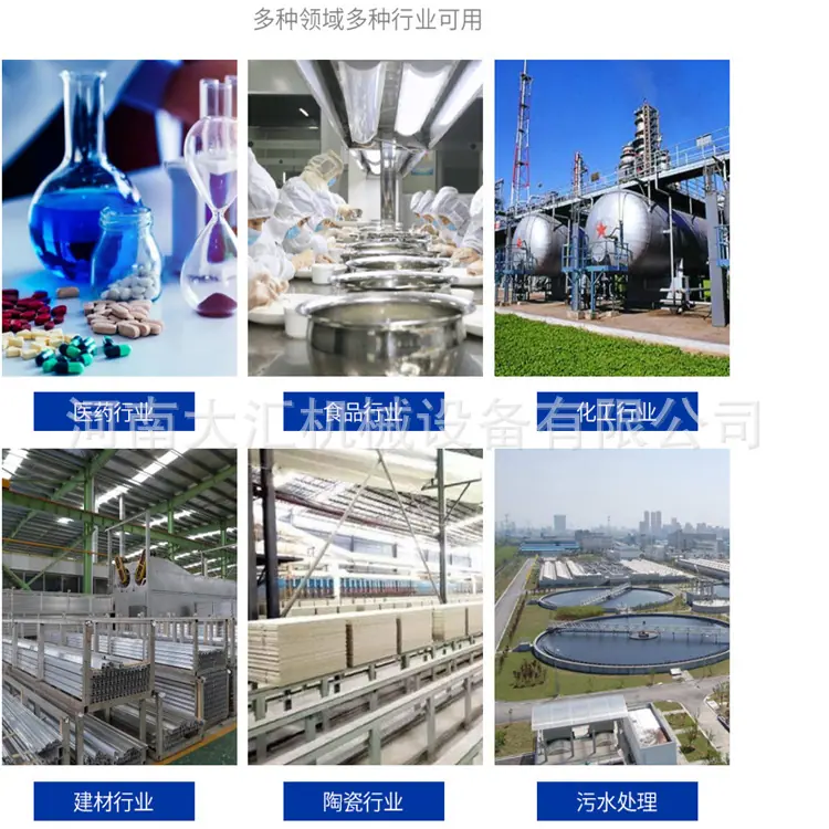 QQ截图2022071210390532311223_副本2