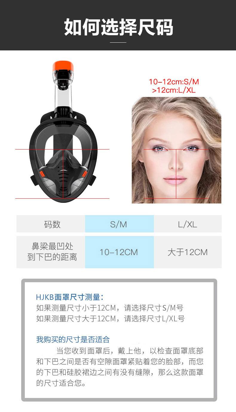 详情8.jpg