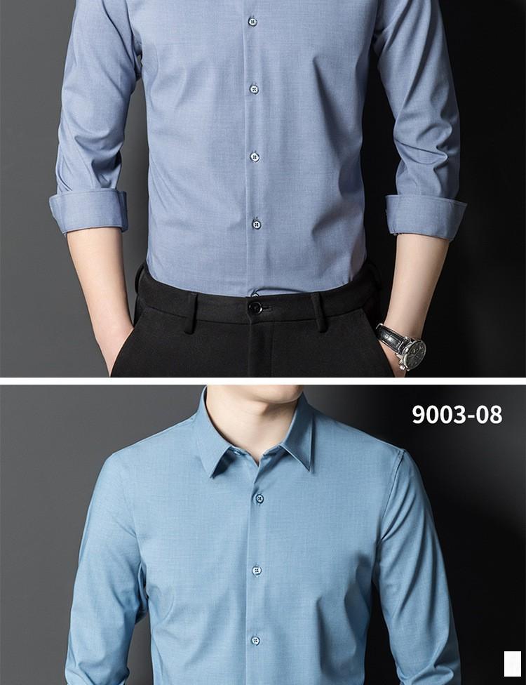 可做LOGO长短袖竹纤维衬衫潮男士弹力纯色商务免烫
