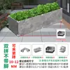 Accesorios para Caja de Plantación de Balcón al Aire Libre Ajustable Clip de Vidrio para Azulejo Piscina de Verduras Clip de Fijación Azulejo Maceta de Flores Snap