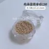 Perlas para Uñas Estilo Japonés Mini Media Redonda Redonda Completa Perlas Artificiales Set de Caja Paquete Mixto Perlas para Uñas de Celebridad de Internet Decoraciones para Uñas