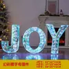 Decoraciones coloridas de renos navideños para bodas, hoteles y centros comerciales, árbol de Navidad, muñeco de nieve, adornos de copo de nieve, decoraciones luminosas
