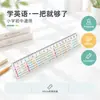 Nuevo Modelo Gobernante Dinastía General Historia de las Dinastías Chinas Regla Estudiante Regla Recta Estudiante de Preparatoria Estudiante de Secundaria Artefacto de Aprendizaje de Historia Venta al por Mayor