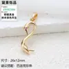 Acessórios para Pingente DIY Cisne Cobre Banhado a Ouro Base para Colar Feminino Venda Direta do Fabricante Acessórios de Pingente Cisne Barroco