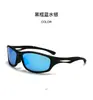 Gafas de Ciclismo Futuristas Cyberpunk de Moda para Hombre, Gafas de Montañismo para Exteriores, Gafas de Ciclismo a Prueba de Polvo y Viento