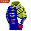 Suéter Sudadera con Capucha Pullover de Moda para Hombre con Estampado 3D de Motocicleta de Carreras Harley Más Vendido Primavera y Otoño 2024