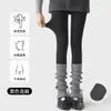 Leggings grises para mujer, estilo fino de otoño, adecuados para usar con faldas, nueva colección 2026, efecto adelgazante, forrados de felpa para invierno, medias de punto liso