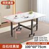 Atacado Atacado Mesa de Jantar Dobrável Mesa Dobrável Doméstica Mesa de Jantar para Apartamento Pequeno Mesa Dobrável Removível e Extensível Longa