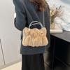 Bolso Pequeño Peludo para Mujer 2025 Nueva Moda Bolsa Nube de Felpa Otoño Popular Bolso Cruzado con Cadena