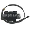 Aplicable a 07-17 Jeep Compass Actuador de Cerradura del Portón Trasero 04589176AC