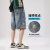 Pantalones Cortos de Mezclilla para Hombre Verano Estilo Delgado 2026 Nuevo Patrón de Cielo Estrellado Rectos Sueltos Casuales Marca Americana de Moda Pantalones Cortos a la Rodilla
