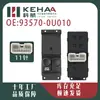 93570-0U010/935700U010 É Adequado para o Interruptor do Vidro Elétrico do Motorista Principal do Modelo Reina Duas Portas-0532