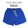 Talla europea comercio exterior pantalones de playa para hombre color liso al por mayor secado rápido transpirables shorts pantalones de natación para aguas termales moda para hombre adulto