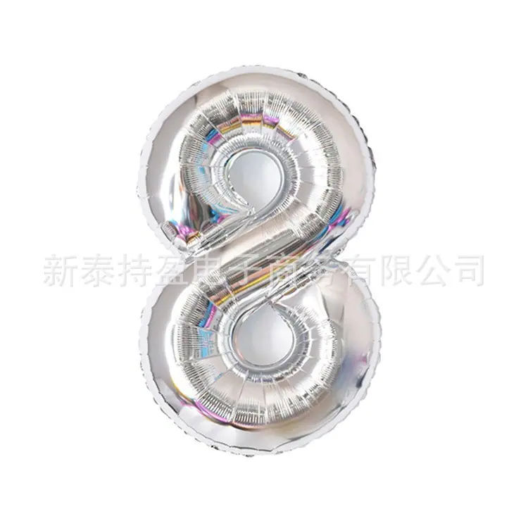 银-8.jpg