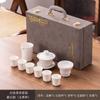 Juego de té de cerámica, juego de té blanco de porcelana ru de 10 piezas, juego de té mate para oficina en casa, regalos de empresa, juego de té de kung fu