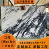 Alféizar de Ventana de Mármol Nieve Hanjiang Natural Exportado Mesa de Comedor Fondo de Piedra Natural de Lujo Umbral de Piedra Piso de Sala de Estar Blanco