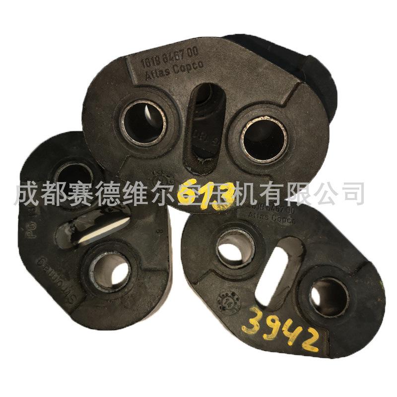 阿特拉斯空压机联轴器1619646706