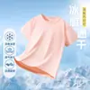 Camiseta de Manga Corta para Niños Verano Niñas Casual Color Sólido Top Delgado Niños Medianos y Grandes Ropa de Secado Rápido con Sensación de Hielo Ropa para Niños