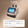 Gato da Sorte Xuantong Master Wantong Santong Master Dispositivo de Terapia de Meridianos Desbloqueador Bioelétrico de Meridianos Dispositivo de Cuidados de Saúde para Ombro e Pescoço
