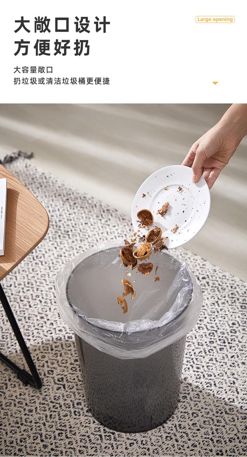 垃圾桶_04