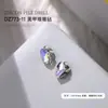 Nuevos Accesorios para Uñas con Diamantes Apilados Azul Claro, Diamantes Apilados Rectangulares con Acabado Azul Brillante, Corazón Torcido, Accesorios de Uñas de Lujo Accesibles