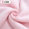 Jie Liya Toalla Pareja Uso Doméstico Suave Absorbente Facial Gruesa Tamaño Grande Suave Color Liso 230211