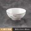 Ajuar de Mesa de Hotel de Alta Gama Juego de Vajilla de Porcelana de Hueso, Tazones Especiales, Platos, Tazas, Habitaciones Privadas, Concepción Artística del Paisaje para Clubes de Hotel