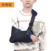 Férula de fijación de brazo para niños, soporte de antebrazo de malla transpirable, protector para el cuidado del hombro y el codo del niño, inmovilizador de brazo
