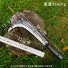 Cortacésped de Acero al Manganeso, Herramienta Antigua para Cortar y Desmalezar, Hoz Agrícola para Cortar Tallos de Maíz, Cuchillo para Cortar Ramas y Enredaderas