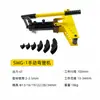 DWG-12345 Dobladora de Tuberías Hidráulica Dobladora de Tuberías Eléctrica Máquina Manual para Curvar Herramientas para Curvar Tuberías Galvanizadas de Hierro Acero