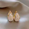 Pendientes de Perla de Arroz Barroco Francés en Forma de U, Lujo Accesible, Pequeña Fragancia, Pendientes Exquisitos y Suaves de Celebridad de Internet