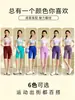 Conjunto de Malla Estilo Chino con Estampado para Yoga, Shorts Deportivos para Correr, Fitness y Ciclismo, Top Deportivo Push-Up con Hermosa Correa en la Espalda