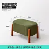 Taburete pequeño de madera con respaldo para uso doméstico, taburete para sofá de sala de estar, banco pequeño simple, silla pequeña de jardín de infantes, taburete cuadrado suave acolchado