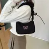 2026 Nova Bolsa Nuvem Plissada, Bolsa de Ombro Único, Bolsa Texturizada de Axila, Bolsa de Nicho da Internet, Bolsa Feminina para Estudante, Bolsa Pequena