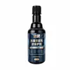 Agente Protector del Sistema de Refrigeración Chipin para Motor de Coche, Alta Temperatura Interna, Antihervor, Anticongelante, Anticorrosión, Fluido de Mantenimiento para Radiador